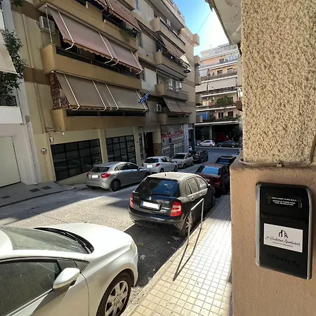2 Bedroom - Kallimarmaro Apartment Athens