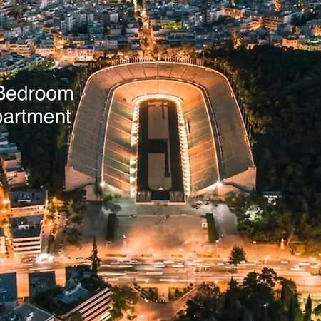 2 Bedroom - Kallimarmaro *