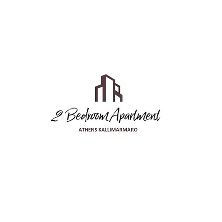 Apartment 2 Bedroom - Kallimarmaro *